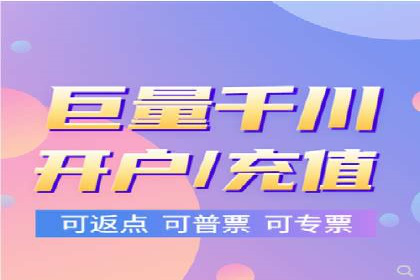 信息流大师攻略：如何实现病毒式传播