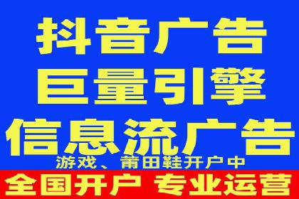 SEM投放策略优化案例分析